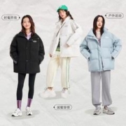 雪中飞 女士短款羽绒服