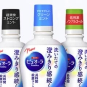 Kao 花王 贝优蓝漱口水 清新薄荷 420ml