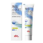 Plus会员、概率券:田七海盐小苏打牙膏海盐柠檬100g 口气清新自然炫白