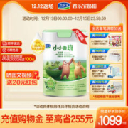 JUNLEBAO 君乐宝 小小鲁班诠维爱4段乳铁蛋白儿童配方牛奶粉800g*6罐