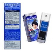 美源日本进口男士专用植物染发剂