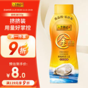 李锦记 金蚝油 550g