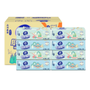 维达（Vinda）厨房用纸 80抽*8包厨房抽纸 吸油吸水厨房纸 厚实强韧 食品接触级