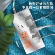 deli 得力 新国标安全插座 插排 插线板 接线板 排插 拖线板 儿童保护门 T820650