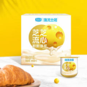 君乐宝 涨芝士啦 芝芝流心爆珠酸奶 90g*16杯