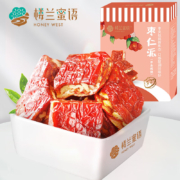 PLUS会员、概率券: 楼兰蜜语 夹心枣仁派218g
