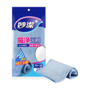 88VIP会员：妙潔 妙洁吸水毛巾不掉毛加厚抹布印擦玻璃布2片*1包洗碗布家务清洁