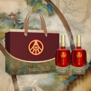 五粮液股份出品，宜品 千里江山52度白酒 500ml*2瓶礼盒装