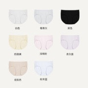 Ubras 送女友40S莫代尔高弹织带女士内裤女纯棉抗菌裆中腰三角裤 3条装 黑色+瓷月几色+白色 M