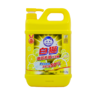 plus会员、概率券：白猫 高效去油洗洁精2kg  A类食品用