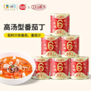 屯河 高汤番茄丁罐头 300g*6罐