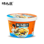 WEIFANWU 味凡屋 酸汤面叶 非油炸方便面早餐夜宵代餐速食三口味*3桶