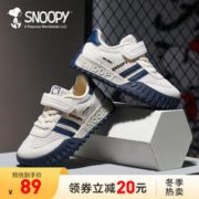 SNOOPY 史努比 儿童休闲鞋