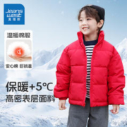 JEANSWEST 真维斯 儿童棉服外套