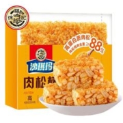 徐福记 肉松棒沙琪玛350gX2盒鸡肉松萨其玛办公早餐糕点休闲零食