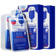 美迪惠尔（Mediheal）水润保湿面膜27ml*10片*2盒水库针剂套装密集补水焕活 韩国进口