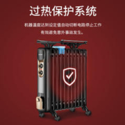 AUX 奥克斯 油汀电暖气全屋取暖器家用大面积电暖器暖风机节能省电暖气