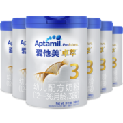 爱他美（Aptamil）卓傲3段800克【新国标】幼儿配方奶粉（欧洲原装进口）中文版 6罐（原卓萃）