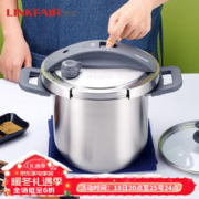 LINKFAIR 凌丰 304不锈钢高压锅 压力锅 燃气电磁炉通用 快煮锅大容量5.5L 5.5升灰色配玻璃盖