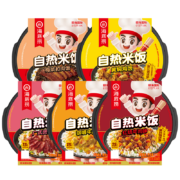 京东百亿补贴：海底捞自热米饭 红烧牛肉*2+广式煲仔*2+咖喱牛肉*2