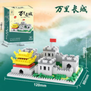 积慧 小号长城拼插积木