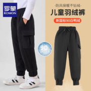 ROMON 罗蒙 儿童羽绒裤 白鸭绒加厚保暖