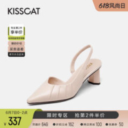 KISSCAT 接吻猫 女士后空尖头高跟鞋 KA21178