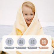 嫚熙（EMXEE）婴儿毛毯新生儿童宝宝云柔盖毯幼儿园毯子 旅行日记 110*140