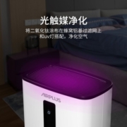 AIRPLUS 除湿机/抽湿机除湿器 小型迷你家用吸湿