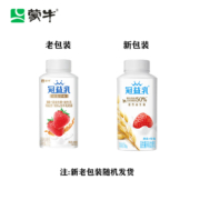 蒙牛冠益乳 酸奶 燕麦草莓味 250g*4盒＊6件（买一赠一）