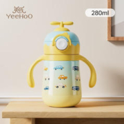 YeeHoO 英氏 婴幼儿童保温水杯宝宝吸管学饮
