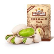 京东百亿补贴：三只松鼠 开心果 250g/袋