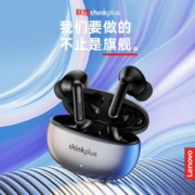 ThinkPad 思考本 联想thinkplus XT88真无线蓝牙耳机