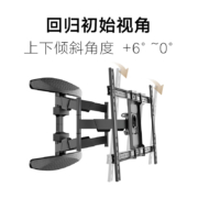 京东百亿补贴: 幕后英雄 大屏伸缩电视挂架 55-85英寸 通用电视支架