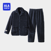 京东百亿补贴：海澜之家 男士长毛绒珊瑚绒家居服套装
