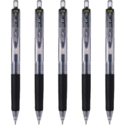三菱（Uni）UMN-138按动中性笔0.38mm财务办公考试笔(替芯UMR-83)黑色5支装