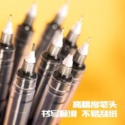 88VIP会员：deli 得力 直液式速干笔中性笔考试大容量黑色直液笔办公签字笔