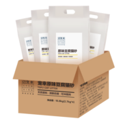 宠幸升级2mm原味豆腐猫砂2.7kg*4包 祛味结团低尘猫砂盆猫沙猫咪用品