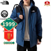 北面 羽绒服 情侣款 鹅绒夹克外套 HDC/蓝色 L/175