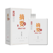 京东百亿补贴：金沙摘要酒 珍品版 53度酱香型白酒 53度 500mL 1瓶 礼盒装