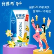 安慕希旗舰店 香草味酸奶整箱205g*10盒