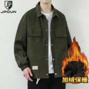 JP 冬季中青年休闲时尚翻领外套 森林绿加绒款