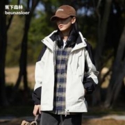 蕉下森林冲锋衣男秋季款防风防水户外运动旅行登山服单层情侣款夹克外套 男款白色（单层） 2XL