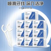 JIAN 健 高弹力牙线棒 50支*6盒