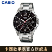 卡西欧（CASIO）MTP-1374D 优雅商务男表生活防水手表 MTP-1374D-1AVPF-50米防水