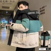 Mix Geora MIXGEORA羽绒服男冬季加厚防寒保暖潮流宽松外套青年情侣连帽衣服