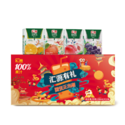 京东百亿补贴：汇源100%果汁饮料 200ml*12盒 多口味