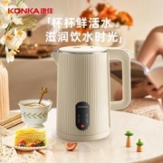 88VIP会员：KONKA 康佳 电水壶1.8L双层防烫保温款