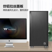 Tt（Thermaltake）启航者F1 机箱电源套装台式机电脑主机（含400W电源/支持M-ATX主板/支持背线/大侧透/U3）