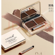 兰瑟（LANSUR） 银炫丝柔眉粉 烟灰棕 1件
